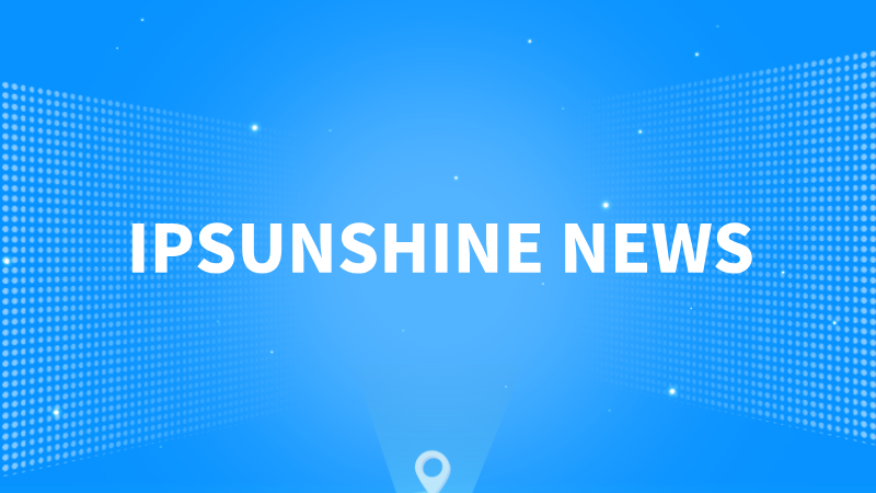 2026 Revision to the China Patent Examination Guidelines