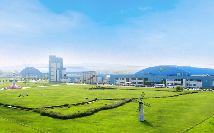 內(nèi)蒙古蒙牛乳業(yè)（集團(tuán)）股份有限公司