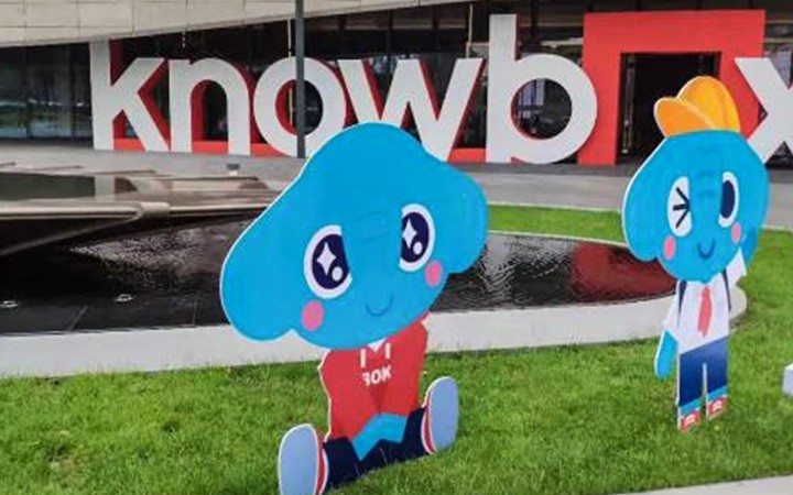 北京小盒科技有限公司商標、著作權(quán)登記案例