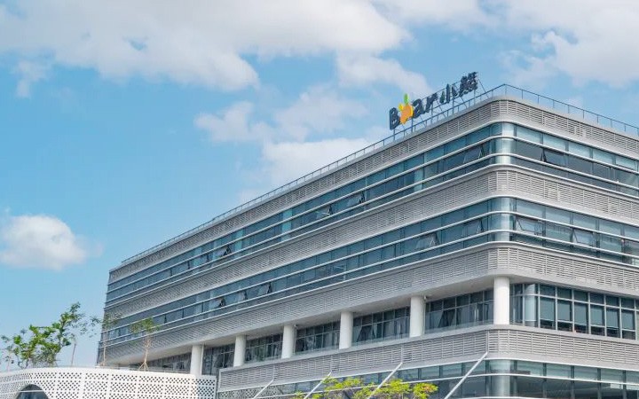 Complaints and Reports on Trademark Preemption of "Xiaoxiong Electrical Appliances"