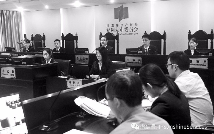 十大案例 | 摩拜被訴侵權(quán)，困局如何解？